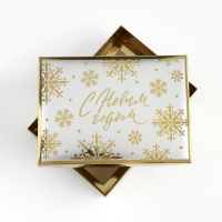 Коробка подарочная новогодняя складная &laquo;Снежинки&raquo;, 21 х 15 х 7 см, Новый год