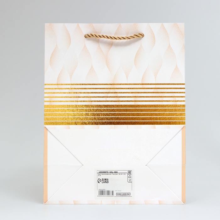 Пакет ламинированный &laquo;Текстура&raquo;, MS 18 &times; 23 &times; 10 см
