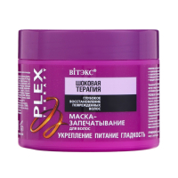 Маска-запечатывание для волос Bitэкс, 300 мл Маска-запечатывание для волос Bitэкс, 300 мл