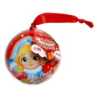 Игрушка-сюрприз &laquo;С Новым годом!&raquo;, с питомцем и мялкой