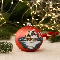 Шар "Домик" 9,5 см микс Шар "Домик" 9,5 см микс