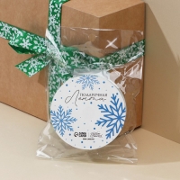 Лента декоративная репсовая &laquo;Снежный вихрь&raquo;, зеленая, 2 см &times; 5 м