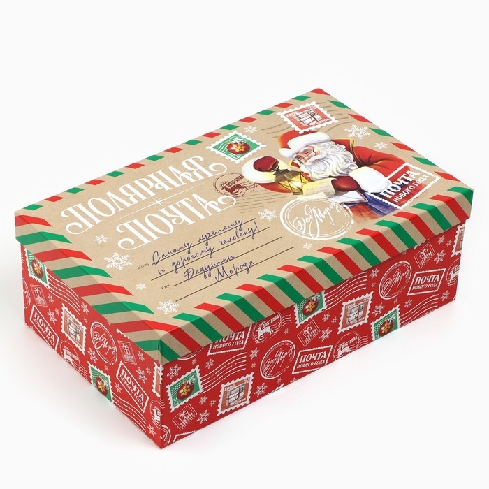 Набор подарочных коробок 10 в 1 &laquo;Новогодняя почта&raquo;, 12 х 7 х 4 &ndash; 32.5 х 20 х 12.5 см, Новый год