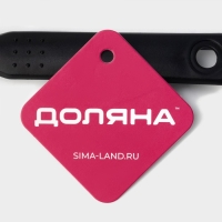 Шумовка Доляна &laquo;Орихалк&raquo;, 32 см, цвет чёрный