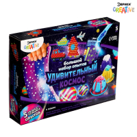Набор для опытов &laquo;Большой набор опытов, Удивительный космос&raquo;, 5 опытов