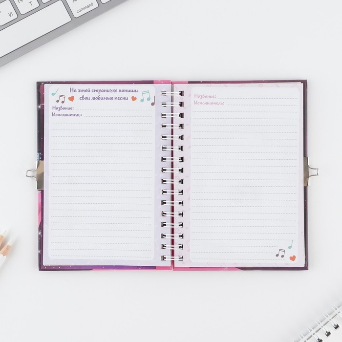 Анкета на замочке, в твердой обложке А6, 40 листов «Анкета классной девчонки и ее подруг» Анкета на замочке, в твердой обложке А6, 40 листов «Анкета классной девчонки и ее подруг»