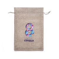 Мешок подарочный с термонаклейкой "С 8 марта!"  20 x 30 см