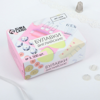 Булавки английские, 45 мм, 500 шт, цвет серебряный Булавки английские, 45 мм, 500 шт, цвет серебряный