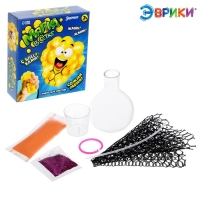 Набор для опытов «Мялка в сетке», с блёстками Набор для опытов «Мялка в сетке», с блёстками