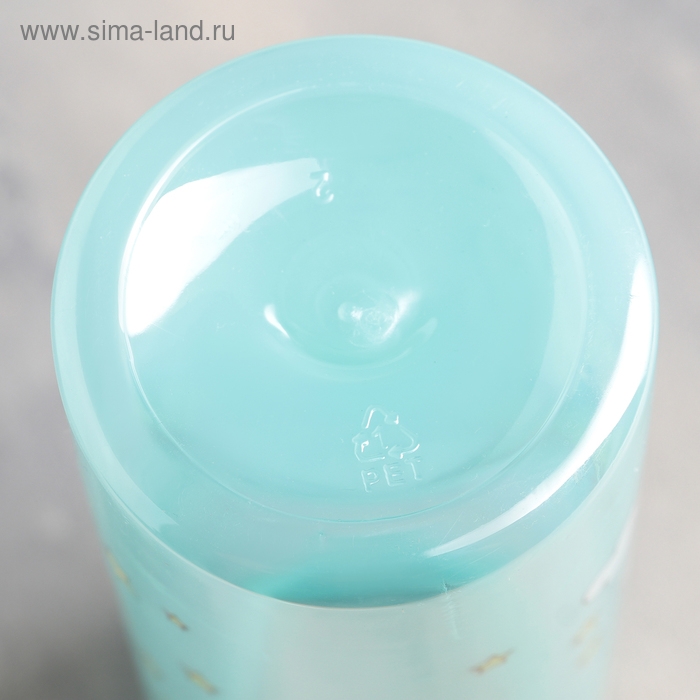 Бутылка &laquo;Единороги&raquo;, 850 мл, цвет МИКС