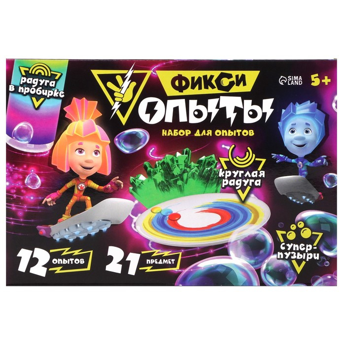 Набор для опытов &laquo;Фиксиопыты. Большой набор&raquo;, 12 опытов, Фиксики, Симка и Нолик