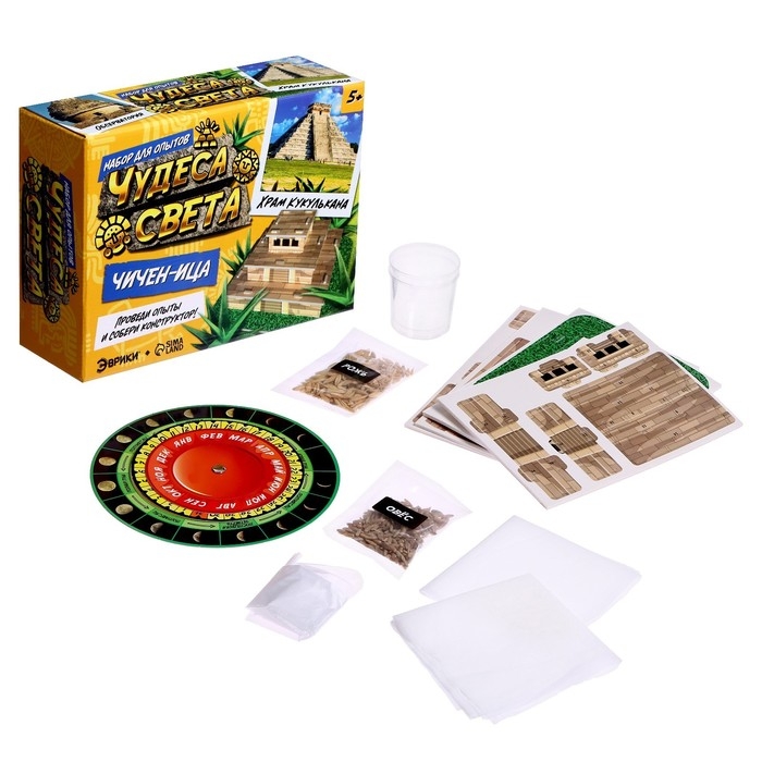 Набор для опытов &laquo;Чудеса света: Чичен-Ица&raquo;