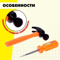 Набор инструментов &laquo;Юный строитель&raquo;, 11 предметов