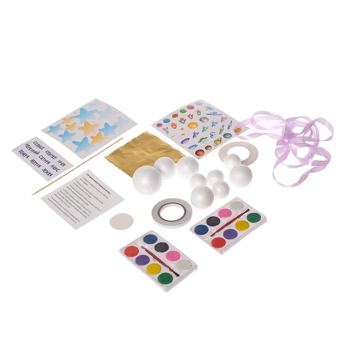 Обучающий набор &laquo;Солнечная система&raquo;, в коробке