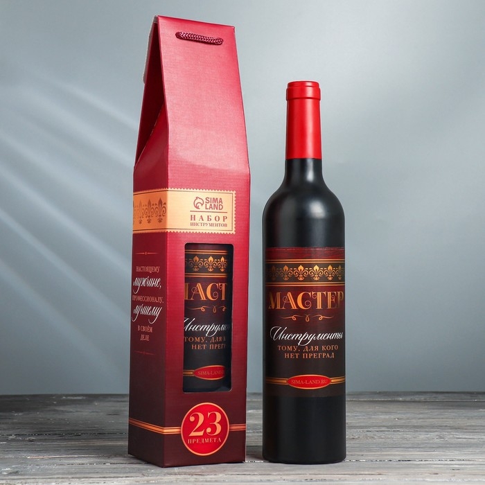 Набор инструментов в формовой бутылке &laquo;Мастер&raquo;, 23 предмета