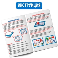 Развивающий набор &laquo;Шумовая рамка&raquo;