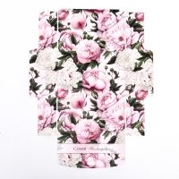 Коробка складная "Самой неповторимой" 16,5 х 12 х 5 см Коробка складная "Самой неповторимой" 16,5 х 12 х 5 см