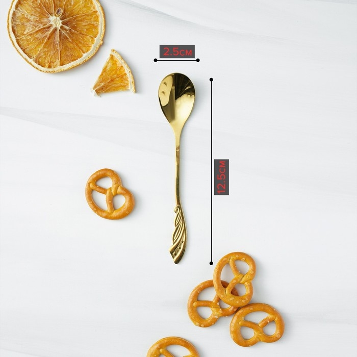 Ложка десертная из нержавеющей стали Magistro &laquo;Перо&raquo;, длина 12,5 см, цвет золотой