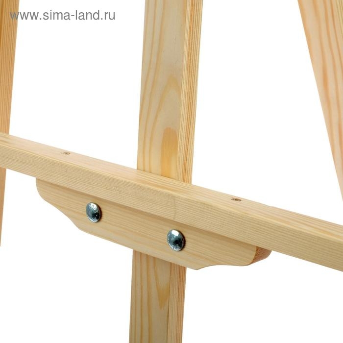 Мольберт тип &laquo;Лира&raquo; 145 х 52 см, планка с скользящей фиксацией , с бегунком, неокрашенное дерево, Calligrata №9