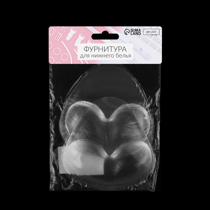 Вкладыши для бюстгальтера, пара, 10 &times; 10 см, цвет прозрачный