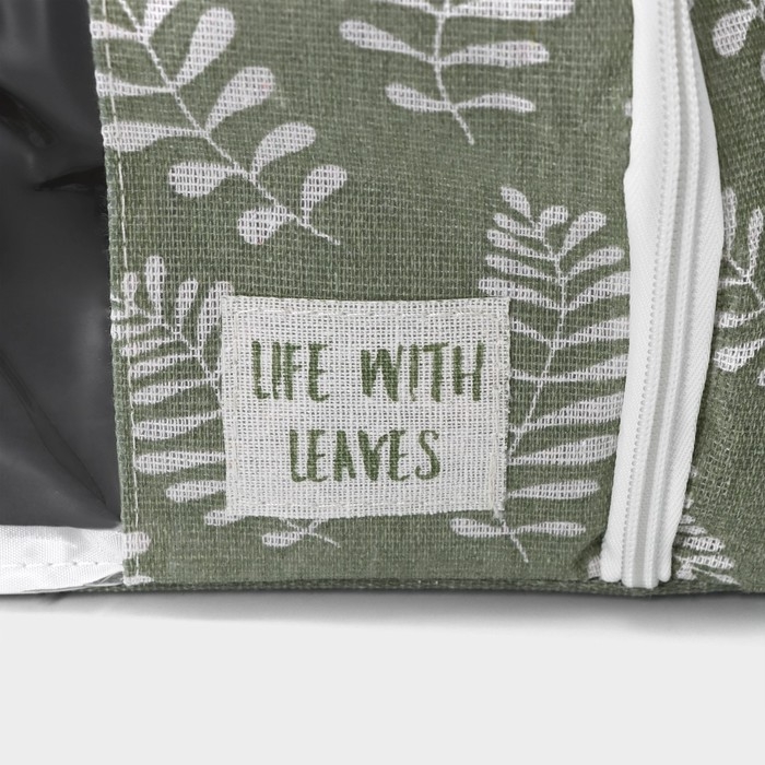 Кофр для хранения вещей Доляна Leaves, 39&times;29&times;20 см, 24 литра, цвет зелёный