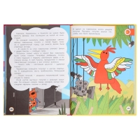 Три кота. Как котята в кино попали и другие истории Три кота. Как котята в кино попали и другие истории