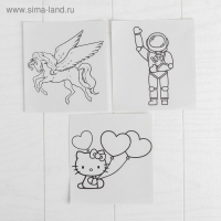 Электроприбор для выжигания по дереву &laquo;Дымок&raquo; 220 В, 20 Вт. в комплект входят образцы рисунков