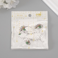 Декор для творчества дерево "Зелёные глаза" набор 20 шт 2,4х1,5 см