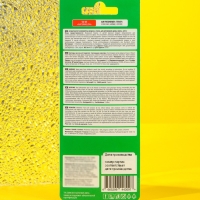 Ароматизатор подвесной Tensy картонный, Арбуз TA-05 МИКС Ароматизатор подвесной Tensy картонный, Арбуз TA-05 МИКС