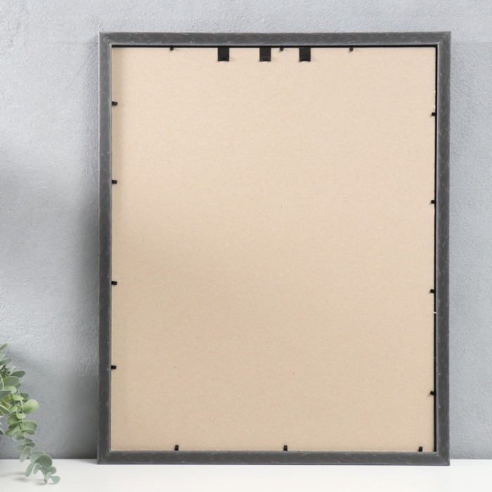 Фоторамка пластик "Плаза" 40х50 см (стекло), 2014-2S