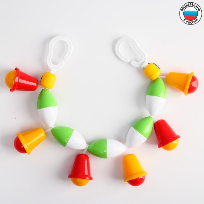 Растяжка на коляску/кроватку «Подвеска», цвет МИКС, Аэлита Растяжка на коляску/кроватку «Подвеска», цвет МИКС, Аэлита