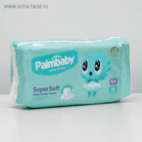 Подгузники-трусик ЭлараKIDS Palmbaby Premium (12-17 кг), 44шт
