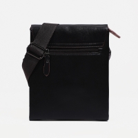 Сумка мужская, цвет коричневый Сумка мужская, цвет коричневый