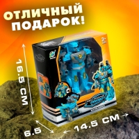 Робот &laquo;Дракон&raquo;, трансформируется