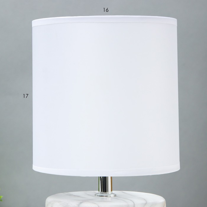 Лампа настольная 16374/1 E14 40Вт бело-серый 16х16х29 см RISALUX