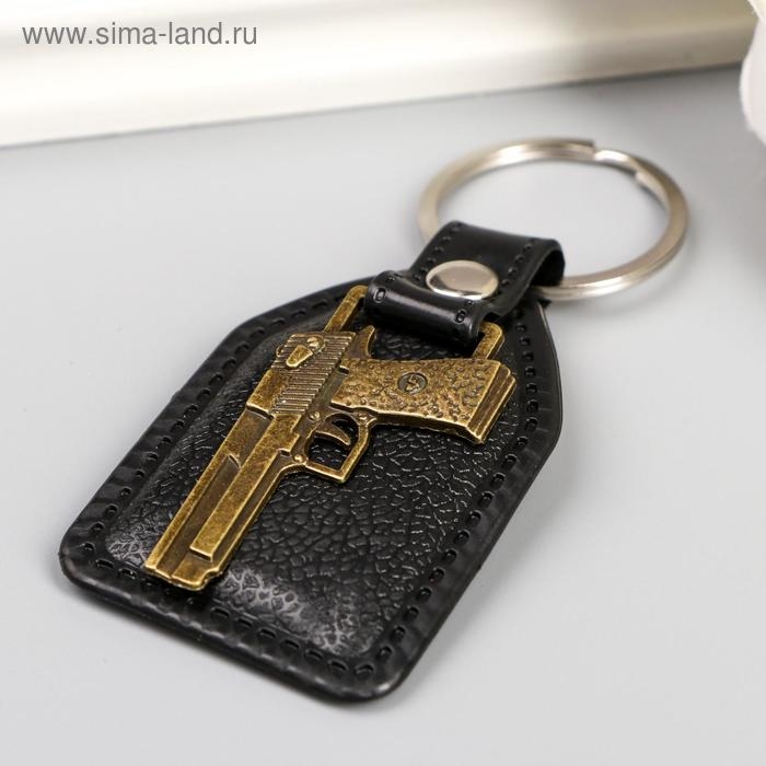 Брелок кожзам, металл "Пистолет" 6,8х3,8 см