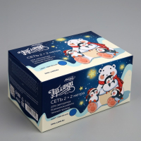 Гирлянда &laquo;Сеть&raquo; 2 &times; 2 м, IP20, тёмная нить, 224 LED, свечение синее, 8 режимов, 220 В