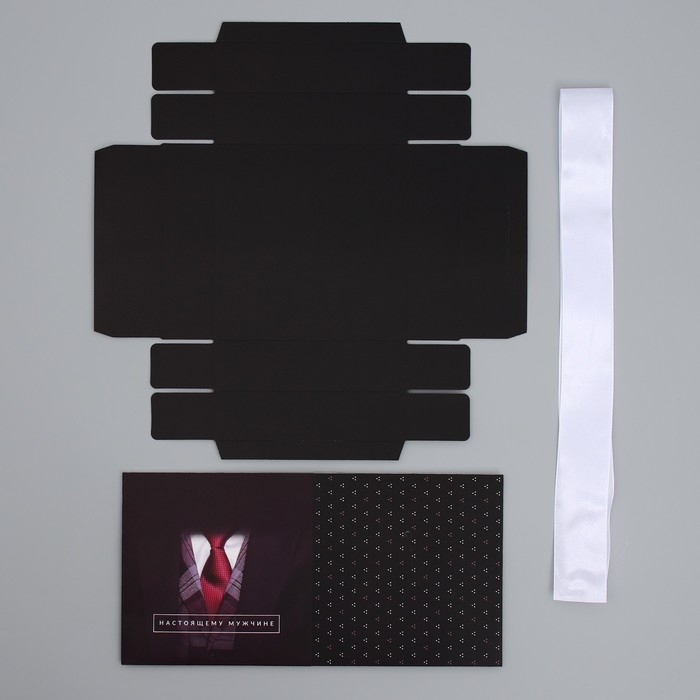 Коробка подарочная складная, упаковка, &laquo;Настоящему мужчине&raquo;, 15 х 15 х 15 см