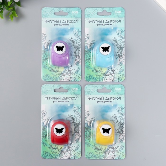 Дырокол фигурный "Бабочка" d=1,5 см МИКС 3,5х4х4 см