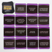 Настольная игра падающая башня-дженга &laquo;Подставь соседа&raquo;, 54 бруска, 16+