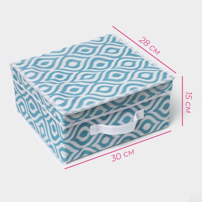 Короб для хранения Доляна &laquo;Лагуна&raquo;, 30&times;28&times;15 см, цвет бирюзовый