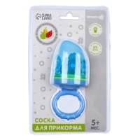 Ниблер с текстильной сеточкой &laquo;Сыночек&raquo;, цвет голубой