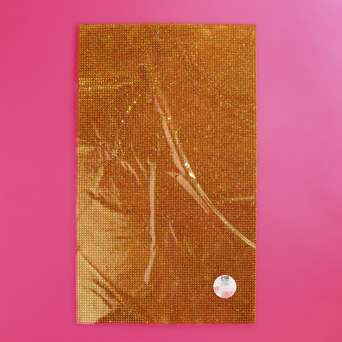 Стразы термоклеевые на листе, d = 3 мм, 40 &times; 24 см, цвет золотой