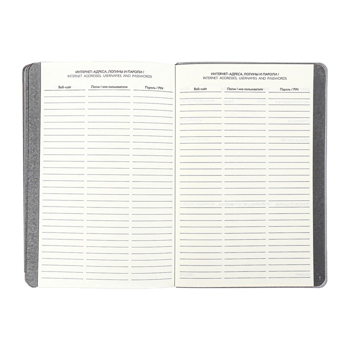 Еженедельник датир 2025г мягк обл иск кож А5 80л ESCALADA, бл тис, кр бл 70 г/м&sup2;, чёрный