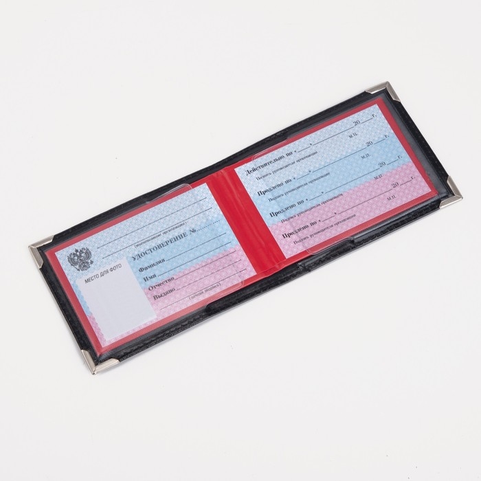 Обложка для удостоверения "МВД РФ", цвет чёрный