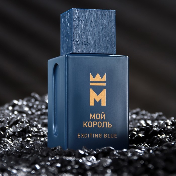 Туалетная вода мужская Мой Король Exciting Blue, 100 мл (по мотивам Blue Seduction (A.Banderas) Туалетная вода мужская Мой Король Exciting Blue, 100 мл (по мотивам Blue Seduction (A.Banderas)