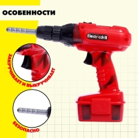 Набор инструментов «Строитель», 20 предметов Набор инструментов «Строитель», 20 предметов
