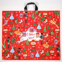 Новый год. Пакет "Щелкунчик", полиэтиленовый с петлевой ручкой, 60х50 см. Новый год. Пакет "Щелкунчик", полиэтиленовый с петлевой ручкой, 60х50 см.