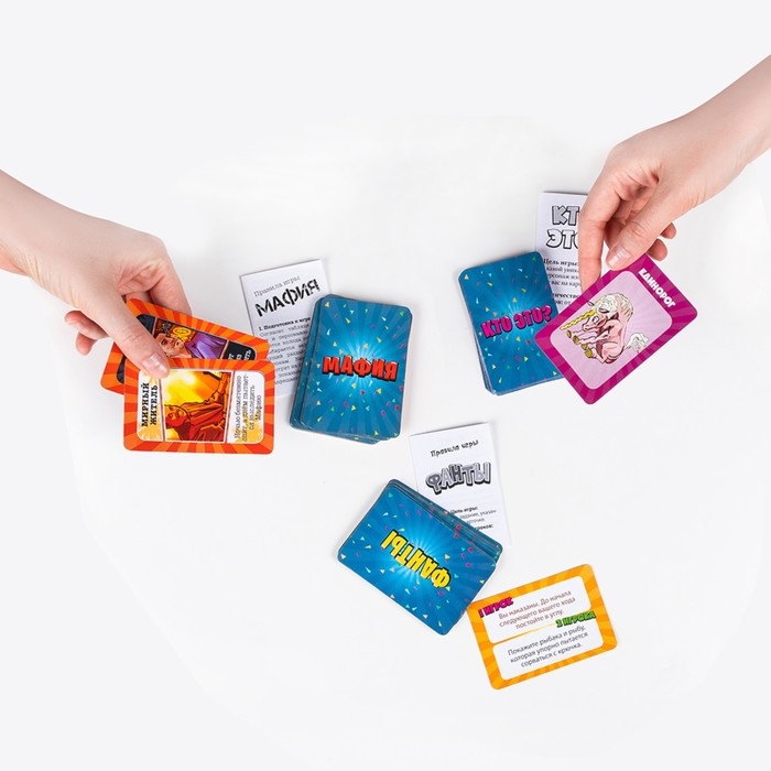 Настольная игра &laquo;Весёлая вечеринка 3 в 1&raquo;, 2 игрока, 6+