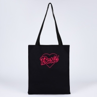 Шопер Basic, 35х0.5х40 см, отдел без молнии, без подклада, чёрный